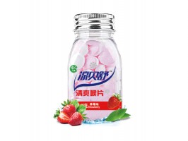 江西乐发vll500医药保健品有限公司-清爽喉片（草莓味）